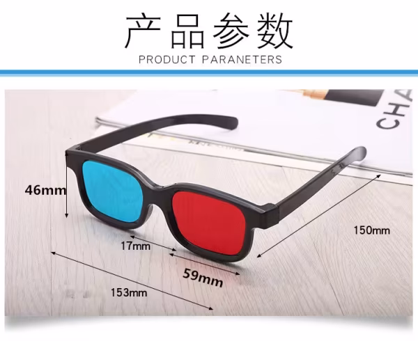 Óculos 3D Anaglifo Vermelho e Azul Full Frame - Imagem 2